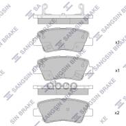   Hyundai Elantra (Ad) 16-, I20 14-, I40 12-, Tucson 15- Sp1907 Sangsin brake . SP1907 SP1907 