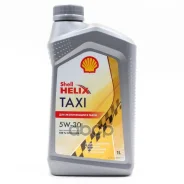 Shell Helix Taxi