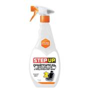 ���������� ��� ���� "STEP UP" (473 ��) (�����) StepUp ���. SP5124 ����