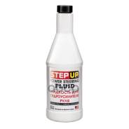 StepUp