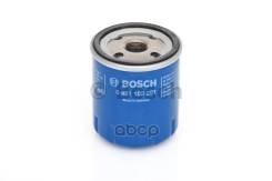   0451103261 Bosch . 0451103261 0451103261 