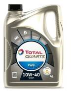 Total Quartz