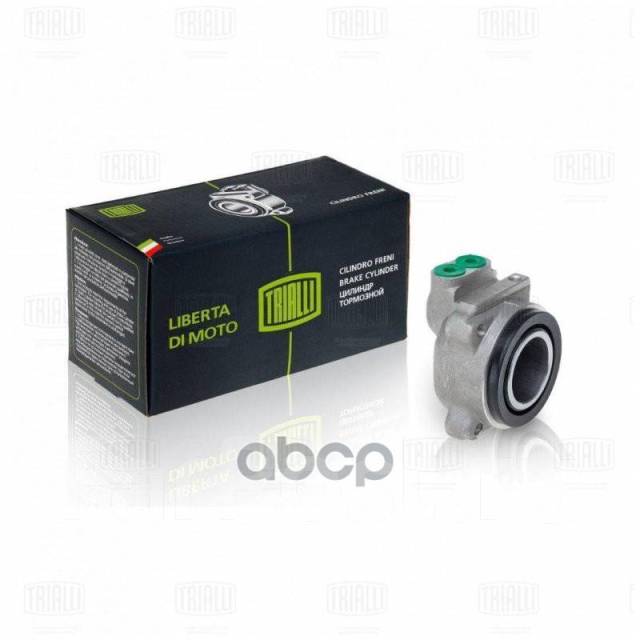    |   | Lada 2101-2107 21010-3501182; 21010-3501182-00; 2101-3501182; 2101350118200; X4817c6; Cc-P 1182; 0585...