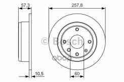 ���� ����. ���. [258x10,5] 4 ���. Bosch ���. 0986479985 0986479985 ����