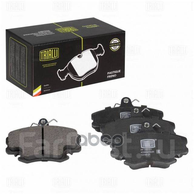     |  | Bd-6301; Sx-1249; Ws3012. 00; 71119Baap; Adb0431; Adb0431hd; Adb0515; Adb1431; Adb1431hd; Ckrn...