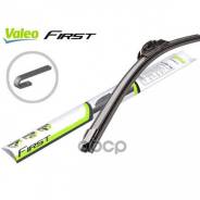   First Fb Hook  475/19` () Kia Shuma Ii Saloon (Fb) 1.6 05.2001 - 05.2004 Suzuki Grand Vitara Ii (Jt, Te, Td...
