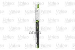 ����� ���������������� First Conventional (475 ��) VFR48 Valeo ���. 675548 675548 ����