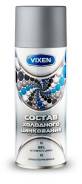 ��������������� �������� "VIXEN" (520 ��) (��������) (��������� ����������) Vixen ���. VX23000 ����