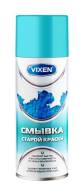 ������ ������ "VIXEN " (520 ��) �������� Vixen ���. VX90000 ����