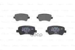 ������� ��������� �������� Bosch ���. 986494248 986494248 ����