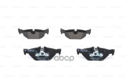 ������� ��������� ������ 0986494272 Bosch ���. 0986494272 0986494272 ����