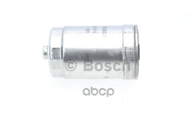   Bosch 1457434516 