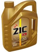 ZIC X9 LS