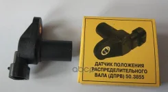 ������ ��������� ����������� ��� �/� ��� 2111 8 �������� ����� ������ ����� ���. 503855 503855 ����