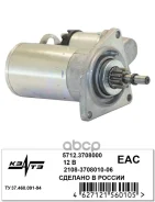 ������� ��� �/� ��� 2108 ����� (�����������) ����� ���. 5712.3708000 57123708000 ����