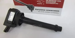 ��� ��������� -��������� �����-2 ���. 603705 603705 ����