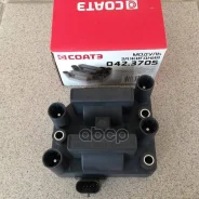������ ��������� ��� 2110, ����� 042.3705 0423705 0423705 ����