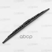 ����� ���������������� Standart 450�� 3397004668 Carberry ���. 26CA45 26CA45 ����