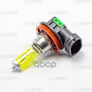����� 12V H11 (55W) Fog light 2800K 64211FBR ���� RU �-CN. ��72. �.00723/24 Carberry ���. 31CA5FL 31CA5FL ����