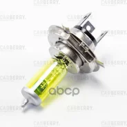 ����� 12V H4 (60/55W) Fog light 2800K 62193FBR Carberry ���. 31CA7FL 31CA7FL ����