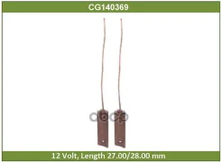 ����� ���������� Cargo ���. 140369 140369 ����