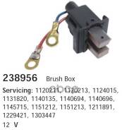 ����� ���������� Cargo ���. 238956 238956 ����