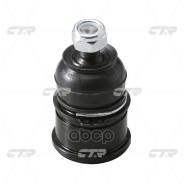   Honda Accord Ii-Vi, Odyssey, Prelude Iii, Shuttle (90-02)  Cb0142 CTR . CB0142 CB0142 