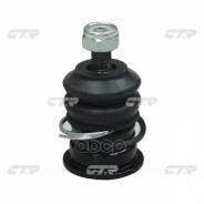   CB0249 / CBM-27 MMC Galant E52A, EA1A . .   CTR . CB0249 CB0249 