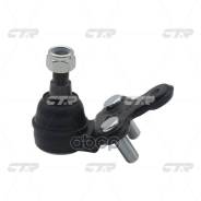   |  / | CTR . CB0387 / Cbt-39 CTR CB0387 CB0387 