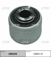 ����������� ��������17 CBKH41 CTR CBKH41 ����