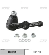 ����� �������/CTR/40160A03G0, 4016001A00, 4016001A25, 40160A06G0 CTR ���. CBN-10 CTR CBN10 CBN10 ����