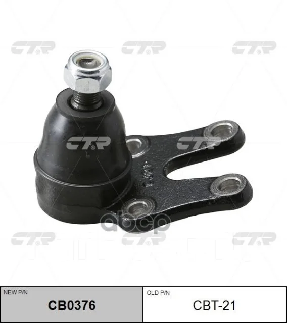 Шаровая опора нижняя TOYOTA HIACE/REGIUSACE/HIACE 2WD 89-43330-29156