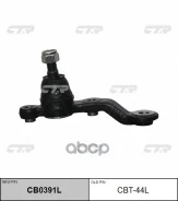 ������� ����� Mark II GX90/ 100 92 LOW LH, ����� CTR CBT44L CBT44L ����