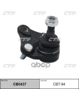 ������� CBT-94 (CB0437; C1053LR; SG-1022) CTR ���. CBT-94 CBT94 ����