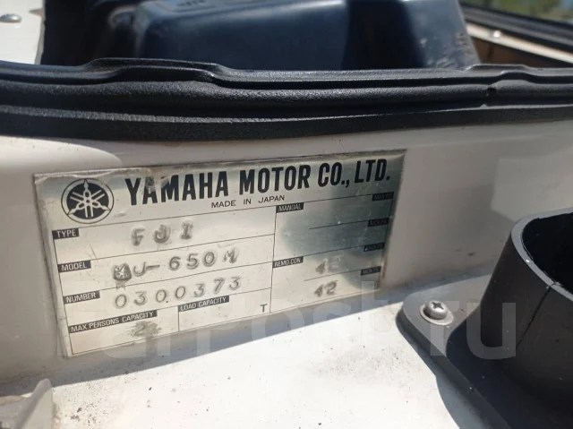 Yamaha. 1997 ���, ����� 3��., ��������� ������������, 42��.�., ������ ����