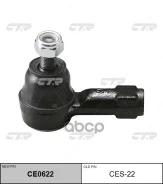 ���������� ������� Suzuki Swift ZC21S, ZD21S, RS41# 04- 4881063J00, 48810-60810, 48810-60J00, CES22 CTR ���. CES22 CES22 ����