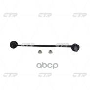   |  / | Plymouth Pb100 [Usa] Standard Passenger Van (Us), Plymouth Pb200 [Usa] Standard Passenger Van (Us), Plymouth P...