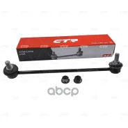 ������ ������������� (������ CLG43R) CTR ���. CL0110R CL0110R ����