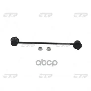 ������ �������������, ������ (������ CLKD5) CTR ���. CL0237 CL0237 ����