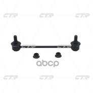  ,  SLK8045 ( CLKH24) CTR . CL0269 CL0269 