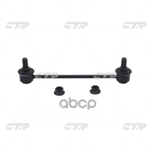 ,  SLK8045 ( CLKH24) CTR . CL0269 CL0269 