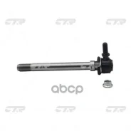 ������ ������������� | ����� ����/��� | C7448LR; �SJ-1512; �28939AP; �0K74P34160; �CLKK-9; �1011-0020; �LS13010; �SI-K00; �Pxclb020; �32059; �56-53015...