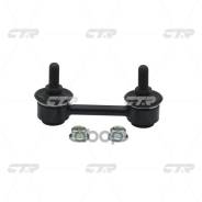   (CLM-23) CTR . CL0388 CL0388 CTR CL0388 