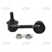   |   | Mmc Diamante/Ek-Series/Sigma/Magna/Toppo/Outlander Cw5w 05- C7271l; Sj-1087; Gsu050116; 20268Ap; 4156A014; Sl-B...