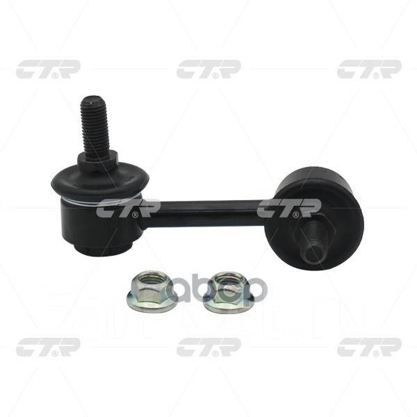   |   | Mmc Diamante/Ek-Series/Sigma/Magna/Toppo/Outlander Cw5w 05- C7271l; Sj-1087; Gsu050116; 20268Ap; 4156A014; Sl-B...