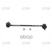     Mazda3 ( . Clmz-34L) Cl0425l CTR . CL0425L CL0425L 