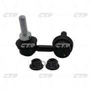  ,   ( CLN83L) CTR . CL0505L CL0505L 