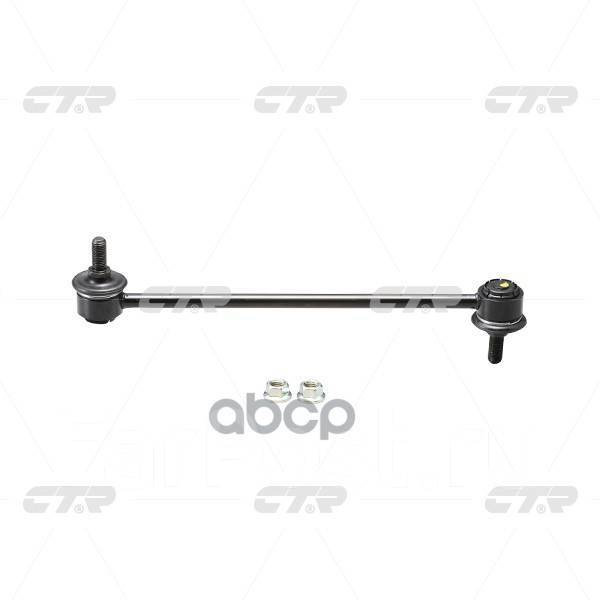    Ctr Cl0527 (Cls3) CTR . CL0527 CL0527 