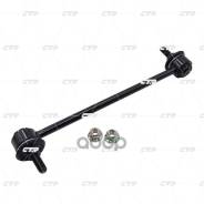   |  / | Samsung-Renault Qm3 14- Fr 55110-7916R C7245lr; C7246lr; Sj-1077; Gsu050366; Gsu050491; 15768Ap; 54618-9...