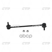   |  / | Rav 4 01-03 C7039lr; C7460lr; Sj-1014; Sj-1136; Gsu050416; Gsu050418; 12925Ap; 15624Ap; 4882002020; 4...